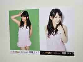 NMB48 與儀ケイラ 生写真 グッズセット 約100点 NMB48 與儀ケイラ 生写真 グッズセット 約100点 NMB48 與儀